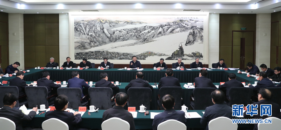 習(xí)近平主持召開打好精準(zhǔn)脫貧攻堅戰(zhàn)座談會并發(fā)表重要講話