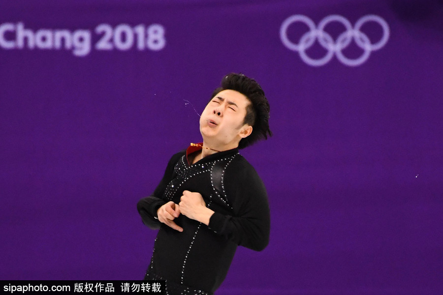 2018平昌冬奧會：花樣滑冰男子短節(jié)目 中國選手金博洋亮相