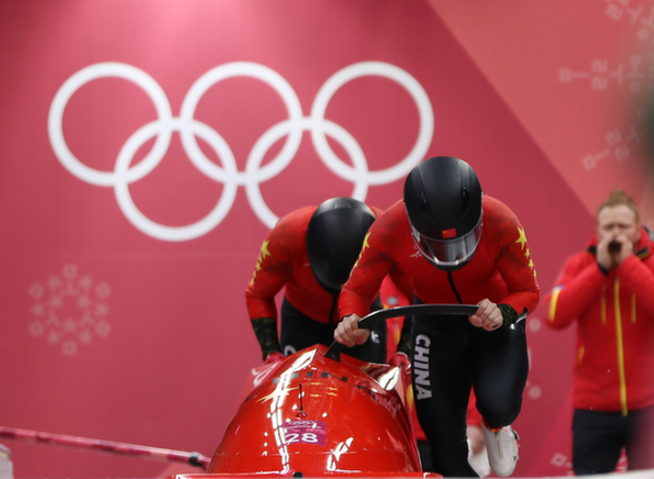 平昌冬奧會(huì)雪車比賽進(jìn)行，中國(guó)組合李純鍵/王思棟名列第26