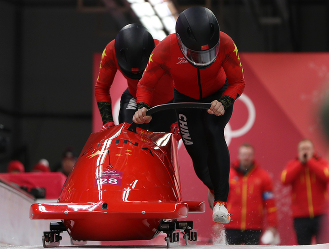 平昌冬奧會(huì)雪車比賽進(jìn)行，中國(guó)組合李純鍵/王思棟名列第26