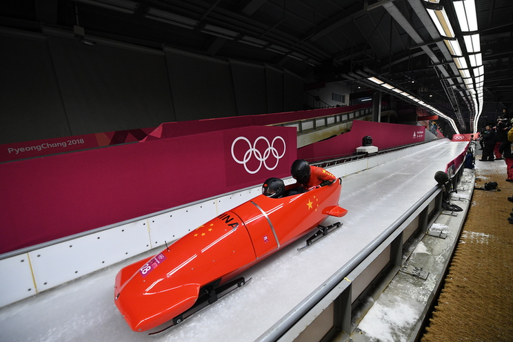 平昌冬奧會(huì)雪車比賽進(jìn)行，中國(guó)組合李純鍵/王思棟名列第26