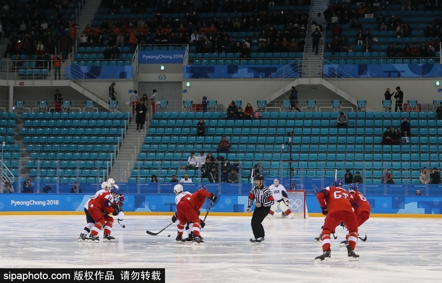 觀眾寥寥無幾！平昌冬奧會部分比賽上座率堪憂
