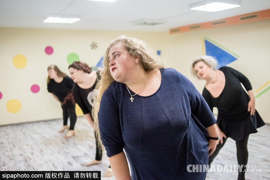 誰說跳舞是瘦子的專利？探訪烏克蘭首家“大碼”舞蹈學(xué)校