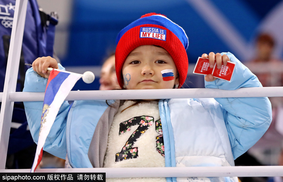 最強(qiáng)賽場(chǎng)應(yīng)援團(tuán)！盤(pán)點(diǎn)戰(zhàn)斗的民族平昌冬奧會(huì)觀賽風(fēng)采
