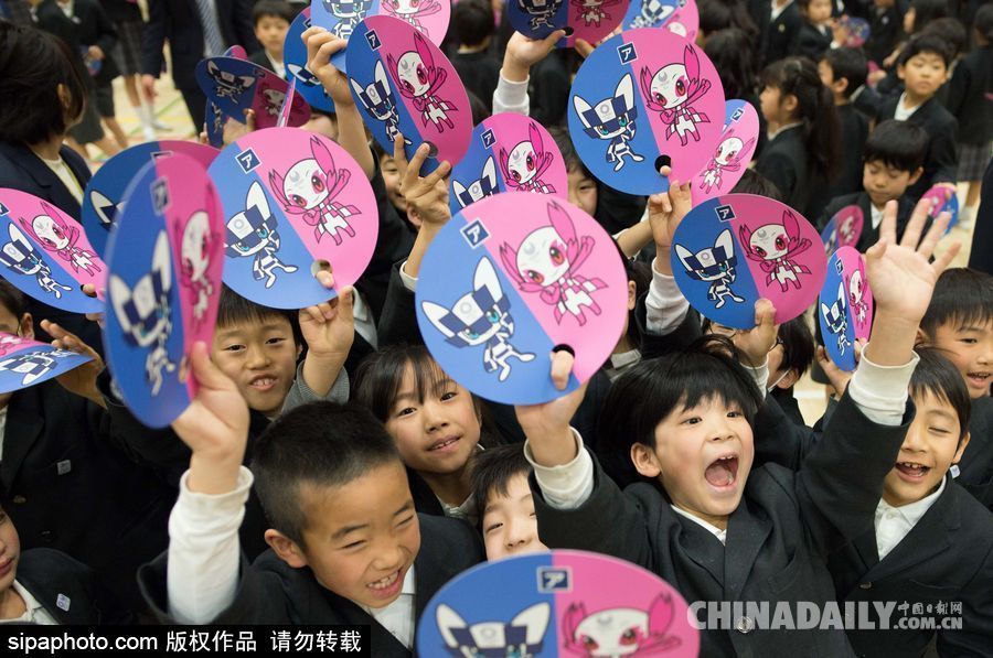 2020東京奧運會吉祥物誕生！充滿二次元風(fēng) 由全日本小學(xué)生票選