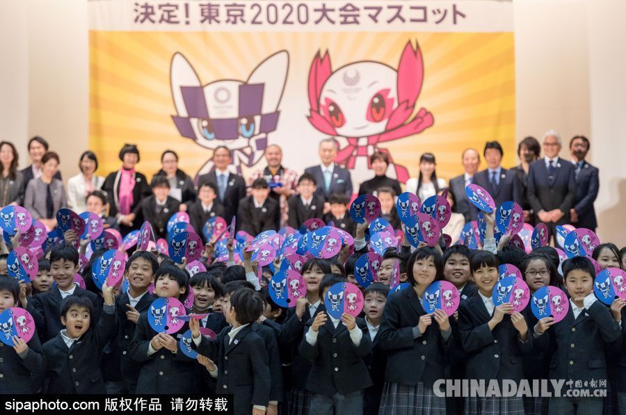 2020東京奧運(yùn)會(huì)吉祥物誕生！充滿二次元風(fēng) 由全日本小學(xué)生票選