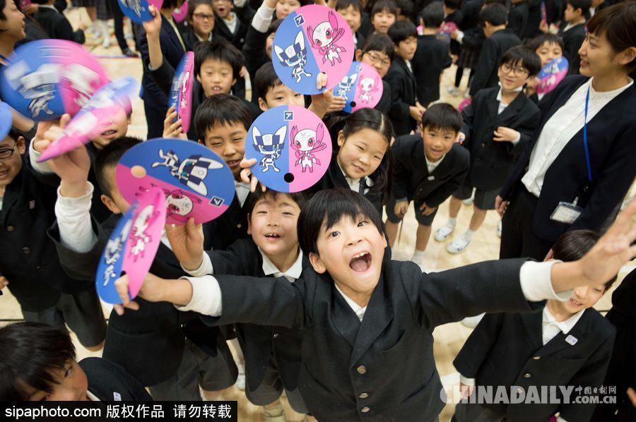 2020東京奧運會吉祥物誕生！充滿二次元風(fēng) 由全日本小學(xué)生票選