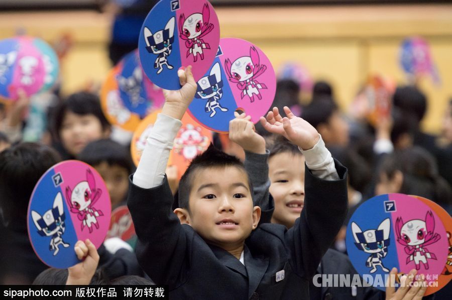 2020東京奧運(yùn)會(huì)吉祥物誕生！充滿二次元風(fēng) 由全日本小學(xué)生票選