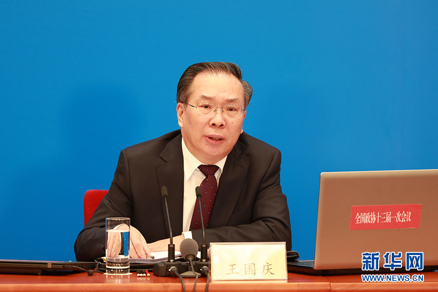 王國慶：中國是多邊貿(mào)易體制的維護者、建設者和貢獻者
