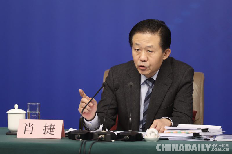 財(cái)政部部長(zhǎng)肖捷等就“財(cái)稅改革和財(cái)政工作”答記者問(wèn)