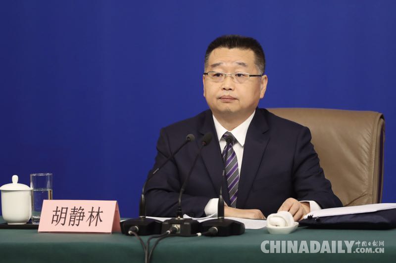 財(cái)政部部長(zhǎng)肖捷等就“財(cái)稅改革和財(cái)政工作”答記者問