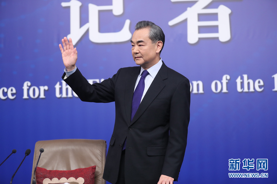 王毅：“雙暫停”倡議為南北改善關(guān)系營(yíng)造最基本條件