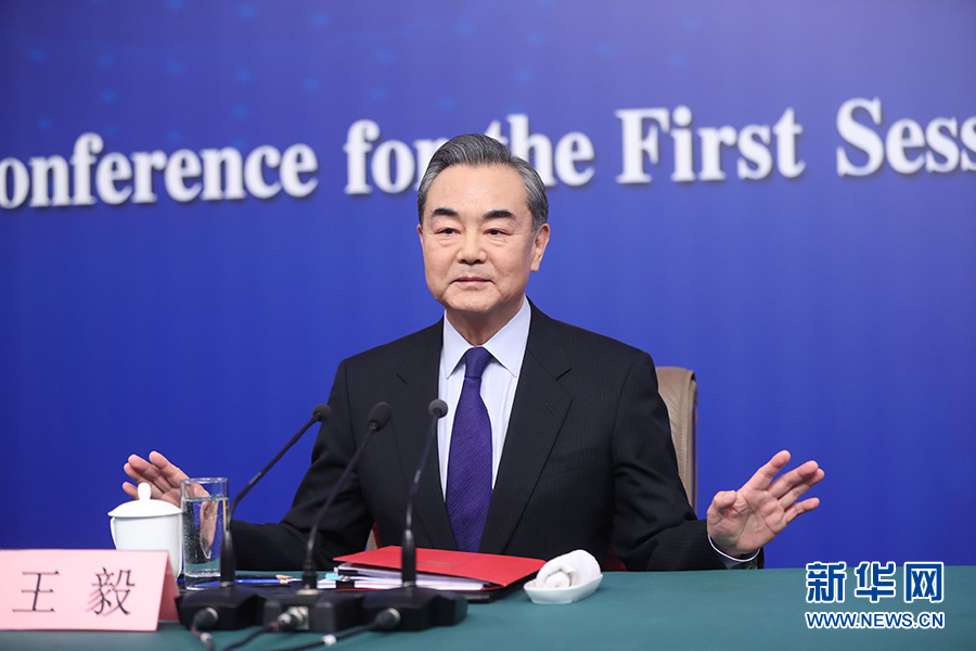 王毅：放眼全球胸懷世界 與各國攜手構(gòu)建人類命運(yùn)共同體