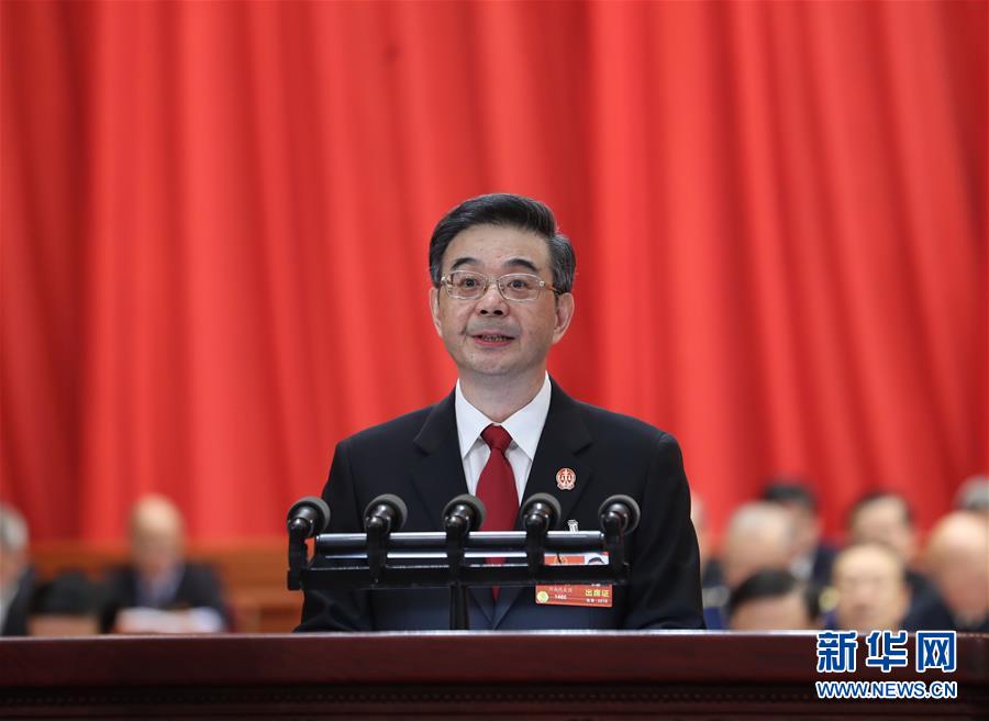 周強：深入推進(jìn)智慧法院建設(shè)，開放動態(tài)透明便民的陽光司法機(jī)制基本形成