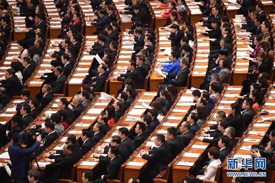 十三屆全國人大一次會(huì)議舉行第二次全體會(huì)議