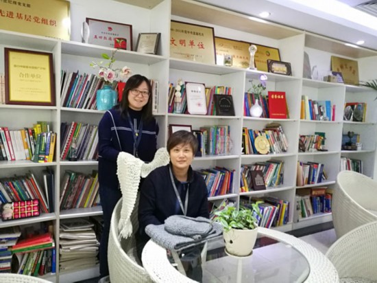 中國日報社服務(wù)中心：堅持以人為本 樹立新時代服務(wù)形象