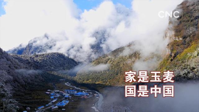 金句來習(xí)|“總書記，您好！我是卓嘎。”