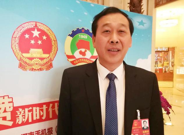 全國人大代表陶光輝：建議出臺政策支持資源型企業(yè)獨立工礦區(qū)發(fā)展替代產(chǎn)業(yè)
