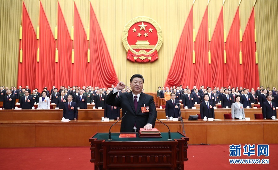 習(xí)近平當(dāng)選國家主席、中央軍委主席