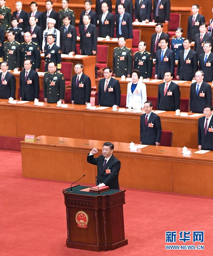 習近平當選國家主席、中央軍委主席