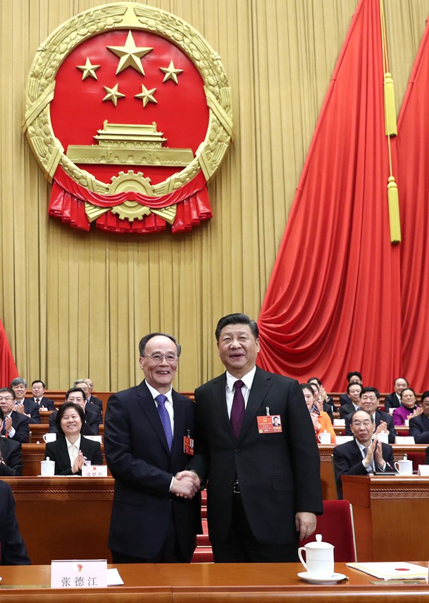 習(xí)近平當(dāng)選國家主席、中央軍委主席