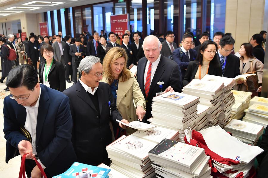 “中國發(fā)展高層論壇2018”經濟峰會在京舉行