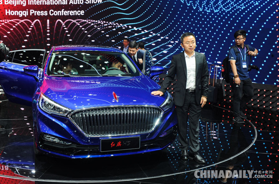 北京汽車展開幕 新能源車成焦點(diǎn)
