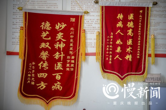 汶川地震10年 被埋139小時(shí)獲救的“半掌醫(yī)生”：震后我有3個(gè)愿望 與金錢權(quán)勢(shì)地位無關(guān)
