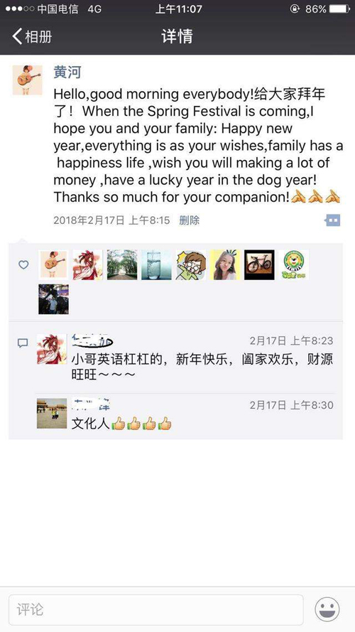 點(diǎn)贊！快遞小哥流利英語(yǔ)服務(wù)留學(xué)生