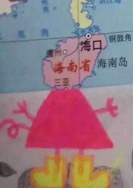 圈粉無(wú)數(shù)的小豬佩奇，到底為啥被叫做“社會(huì)人”？