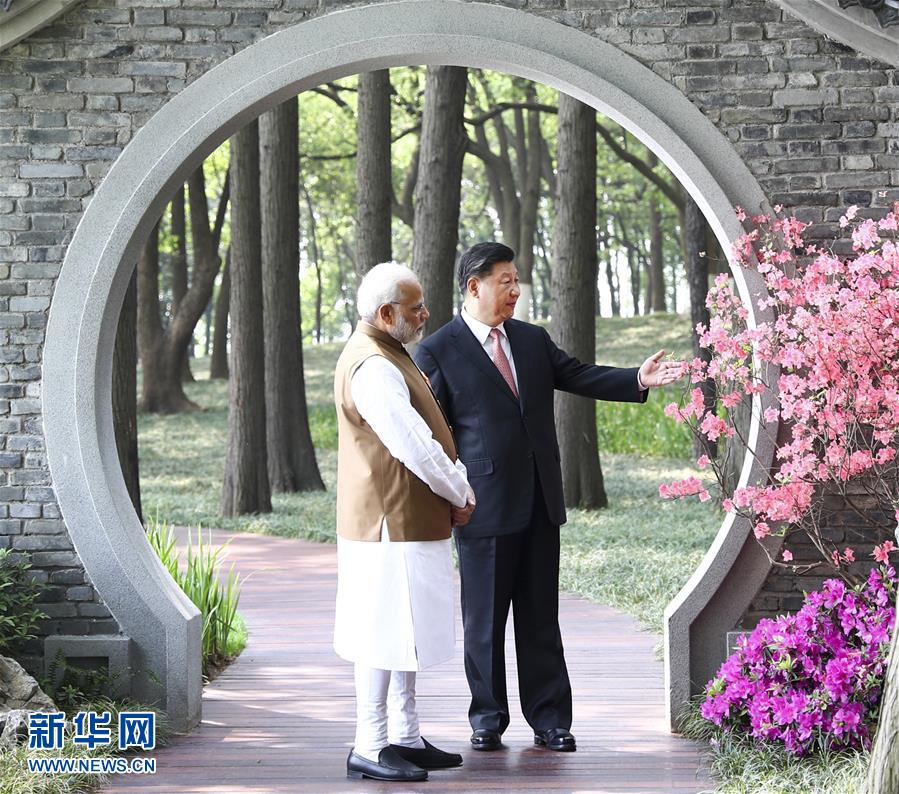 習(xí)近平同印度總理莫迪在武漢舉行非正式會晤