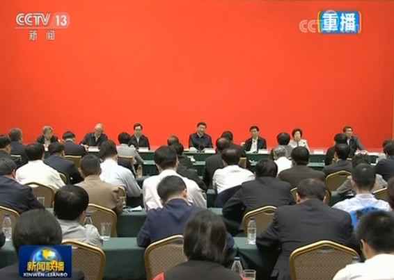 習近平在北京大學考察時強調(diào)：抓住培養(yǎng)社會主義建設者和接班人根本任務 努力建設中國特色世界一流大學