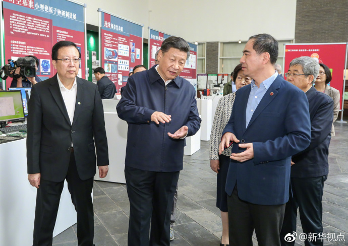 習(xí)近平：國家一流，學(xué)術(shù)才能一流