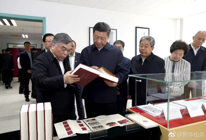 習近平：國家一流，學術才能一流