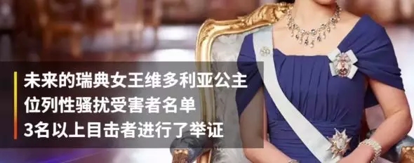 今年的諾貝爾文學(xué)獎(jiǎng)不頒了，網(wǎng)友第一時(shí)間通知村上春樹(shù)……