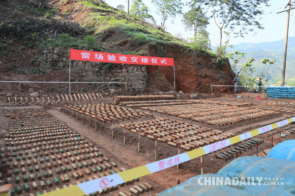 致敬！云南官兵手工搜排8000余枚爆炸物