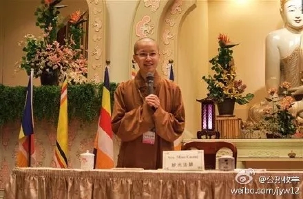 女僧人的超強(qiáng)英語(yǔ)口譯驚艷網(wǎng)友！這才是最正宗的佛系英文