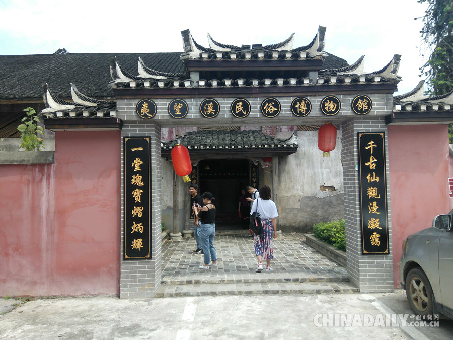 【美麗中國長江行】“美麗中國長江行——共舞長江經(jīng)濟帶•生態(tài)篇”網(wǎng)絡(luò)主題活動湖南站媒體團走進常德桃源夷望溪景區(qū)