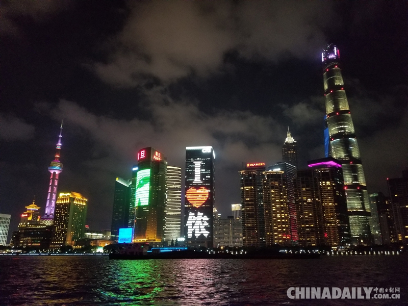 “百名攝影師聚焦上海”活動(dòng)在上海舉行