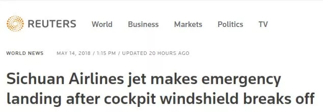 川航機(jī)長回憶生死備降驚魂一刻，這波操作簡直是奇跡！