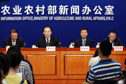 中國(guó)將推進(jìn)種質(zhì)資源普查與收集行動(dòng)，保護(hù)農(nóng)業(yè)“芯片”