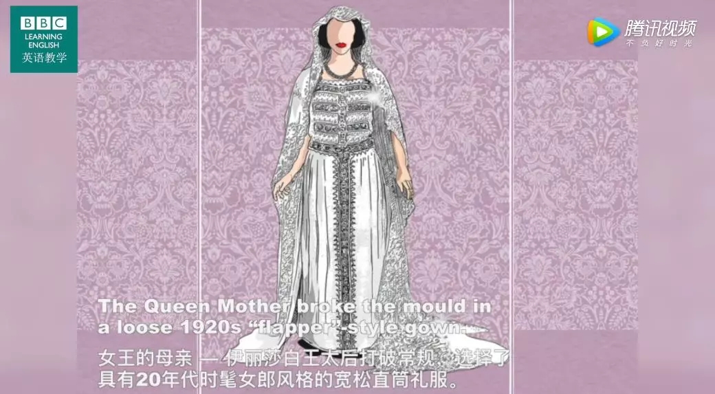 梅根將穿什么婚紗嫁給哈里王子？王室新娘的穿衣法則了解一下