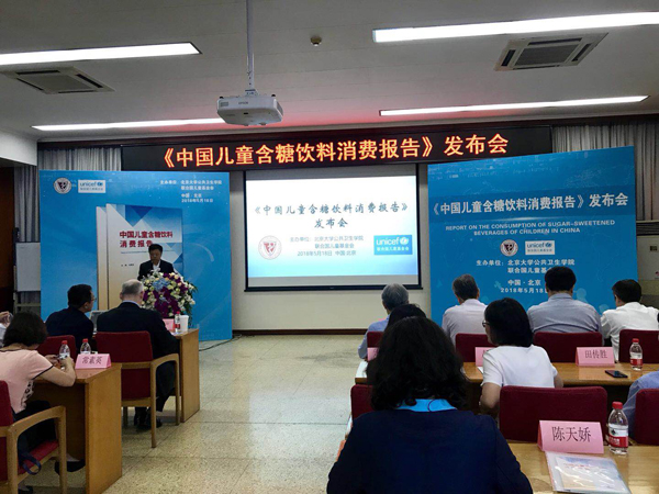 中國兒童含糖飲料消費量不斷增加，孩子們要控制含糖飲料攝入啦！