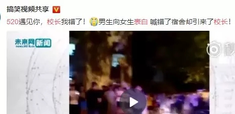 看完王子婚禮又相信愛情了！可是你連自己想找個(gè)什么樣的人還不知道吧……