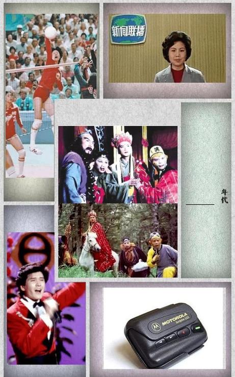 立刻暴露年齡的“考題”！你敢挑戰(zhàn)么？