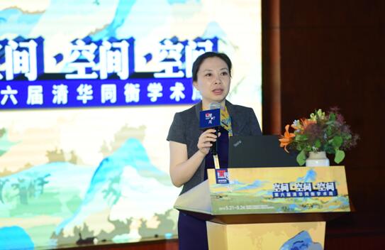 清華同衡學術周：新時代需要有溫度的城市規(guī)劃