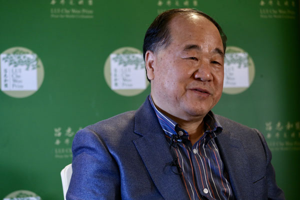 《中國(guó)日?qǐng)?bào)》亞太分社專訪莫言：“故鄉(xiāng)與我血肉相連”