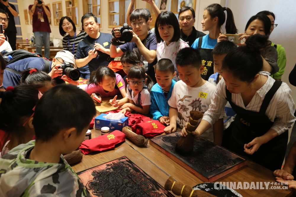 故宮文物醫(yī)院首次開放 迎接“文化和自然遺產(chǎn)日”