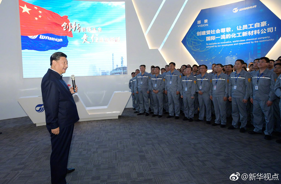 習近平：國企一定要改革，抱殘守缺不行