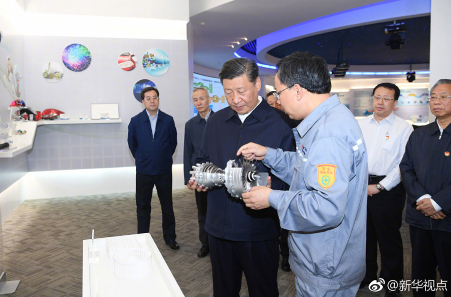 習近平：國企一定要改革，抱殘守缺不行
